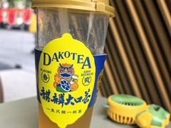 -良子足浴(湖滨店)