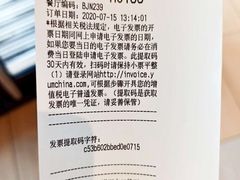 -肯德基(亦庄上海沙龙店)