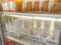 -西贝(武汉群星城店)