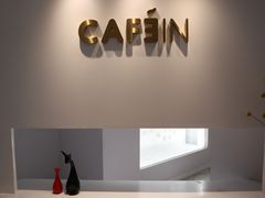 -CAFE'IN精品咖啡体验空间(小寨店)