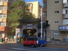 -正味斋锅巴菜(西北角店)