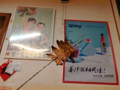 烤鸡脆骨-炒豆合作社(东四总店)