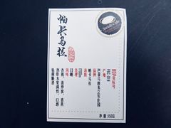 -豆舞咖啡(民乐路店)