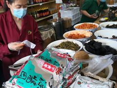 -赵府街副食店