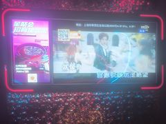 -星聚会KTV(龙湖上海奉贤天街店)