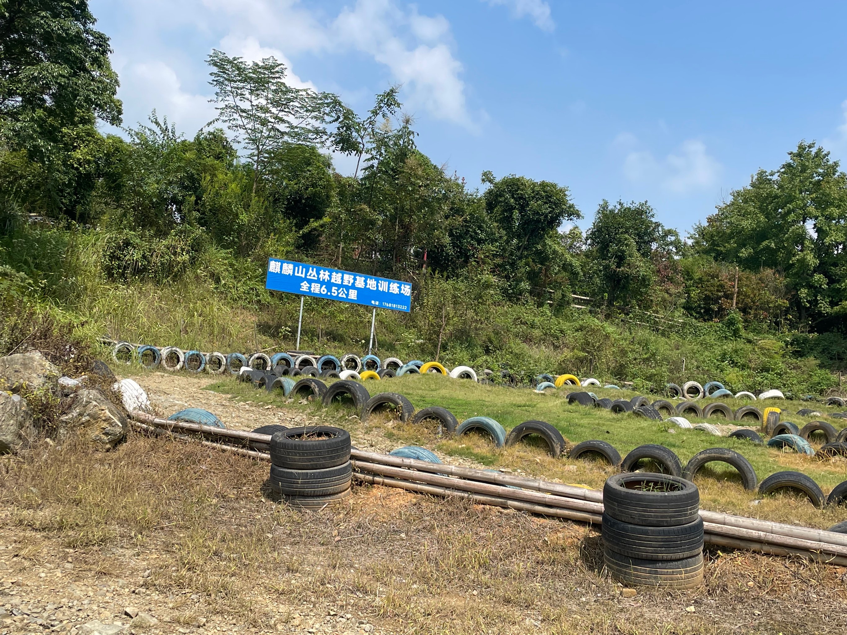 越野车体验基地 附近图片