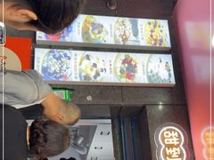 门面-夏食光安顺小舒冰粉冰浆(甲秀楼店)