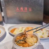 美食探店｜不是拍的好看，是真的好吃🤩