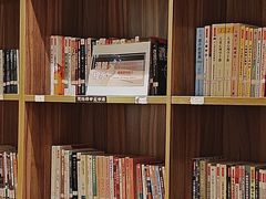 -德瑞姆心理咨询旗舰店