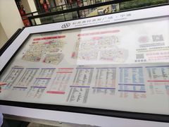 -宁波杉井奥特莱斯广场