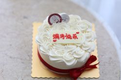 -杰爱月子护理中心