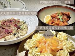 -BE BRIGHT KITCHEN(正佳广场店)