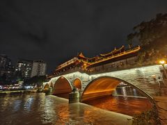 -九眼桥码头旧址