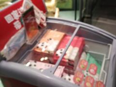 门面-爱达乐面包生日蛋糕(华油路店)