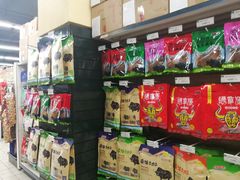 -北京华联生活超市(青海西宁花园店)