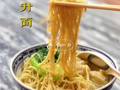 -正斗面家