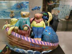 -济州岛泰迪熊博物馆