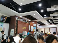 大堂-仁信老铺(嘉信店)