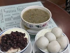 红豆双皮奶-阿三麻蓉汤圆(顺光大厦店)