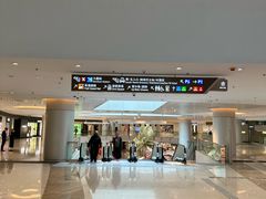 -香港ELEMENTS圆方