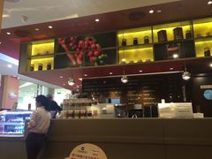 -哈根达斯(皇庭店)