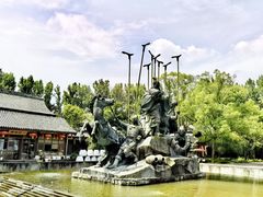 -鲁镇