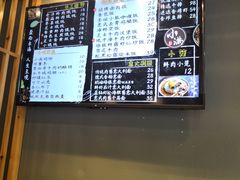 -红小满休闲餐厅(十全街店)