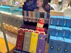 -miomi米欧米美瞳隐形眼镜(银座百货店)