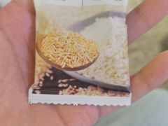-西贝(南开大悦城店)
