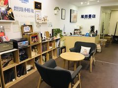 -风雨书店(下城店)