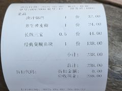 -徽三说·土徽菜·中国徽菜连锁品牌(一中店)