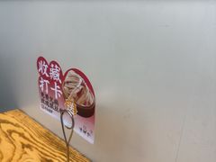 -滇铺子·云南特色菜·鲜花野菜季(东风东路c86店)