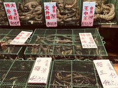 -荔城生鲜盛宴(番禺旗舰店)