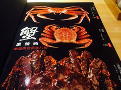 -割烹旭日本料理(龙湖狮山天街店)