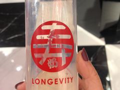 黑金-寿奶茶·鲜奶与茶(合生汇购物中心店)