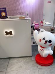 点击看大图 -咪咪专业脱毛连锁机构