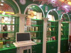 -艺米阳光Hair Salon