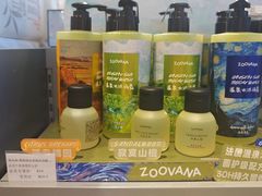 -阳光世纪奥特莱斯店
