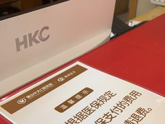 -佛山中大口腔医院·市二级口腔专科医院