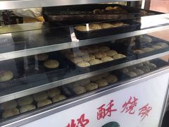 -朱记小郑酥烧饼(建康路店)