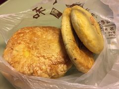 -叶受和(观前街店)