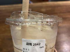 -星巴克臻选(思南公馆店)