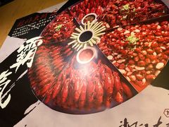 -湘江大码头·龙虾馆(渔人码头一店)
