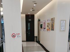 -泰康拜博口腔(凯迪大厦店)