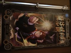 -逃脱反斗城沉浸剧情密室(北京路店)