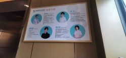 -和伊母婴护理中心·全套房(金山店)