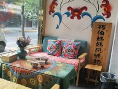 -一个勺子新疆锡伯主题私房菜(红墙巷49号院店)