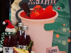 -广州香格里拉酒店
