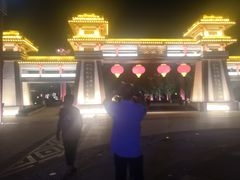 -西安汉城湖景区