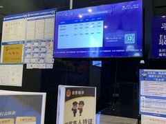 -麗枫酒店(广州珠江新城地铁站店)